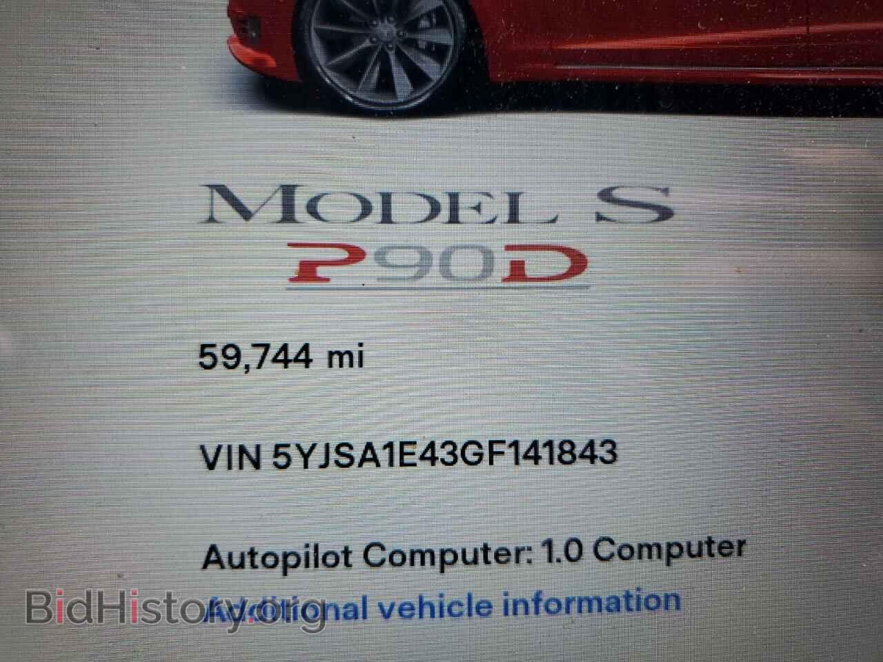 2016 TESLA MODEL S - VIN: 5YJSA1E43GF141843 - Photo 9