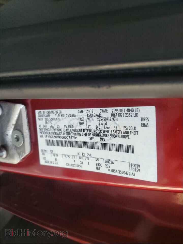 2013 FORD ESCAPE - VIN: 1FMCU9H90DUC75791 - Фото 10