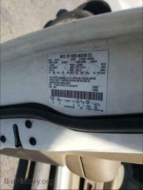 2007 FORD EXPLORER - VIN: 1FMEU75E77UA34331 - Photo 10