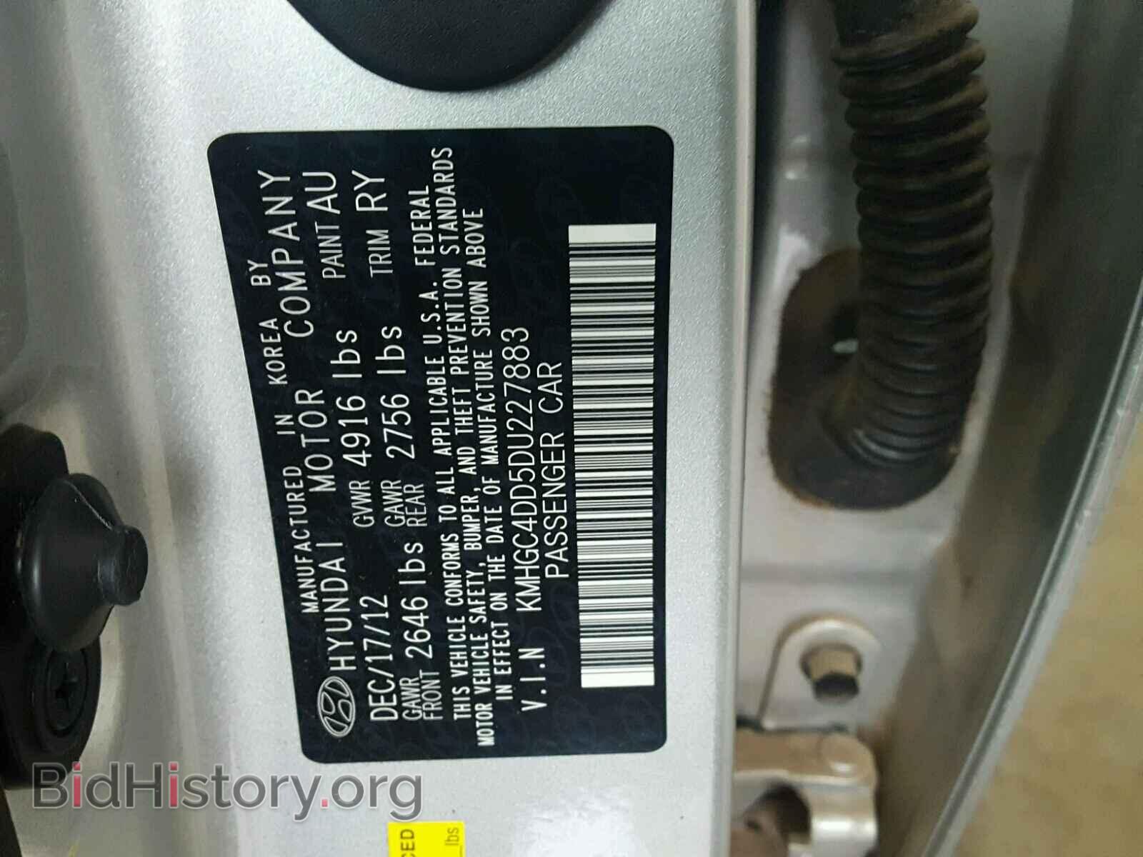 2013 HYUNDAI GENESIS - VIN: KMHGC4DD5DU227883 - Фото 10