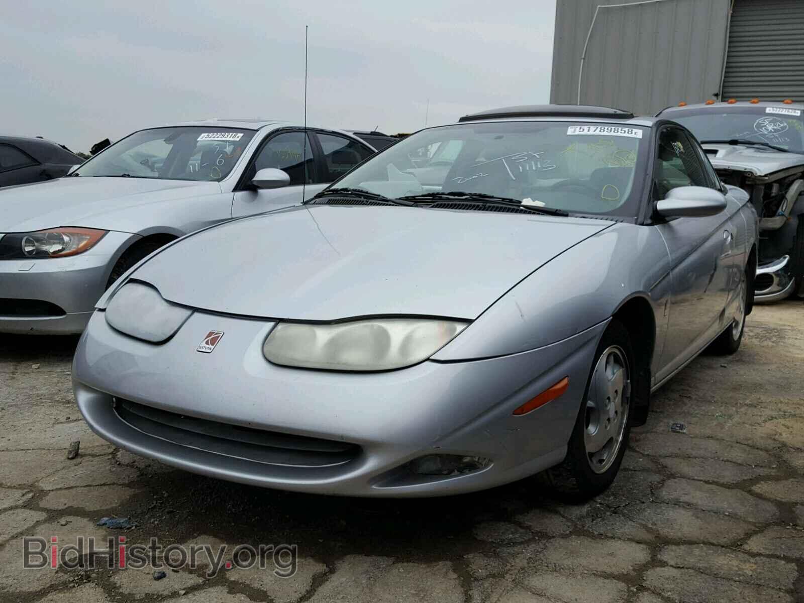 2002 SATURN SC1/SC2 - VIN: 1G8ZY12772Z123710 - Фото 2
