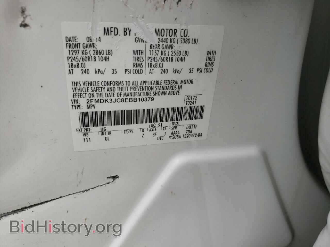 2014 FORD EDGE - VIN: 2FMDK3JC8EBB10379 - Photo 10