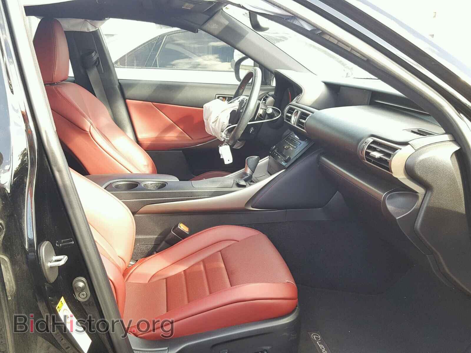 2014 LEXUS IS 250 - VIN: JTHBF1D28E5030008 - Фото 5