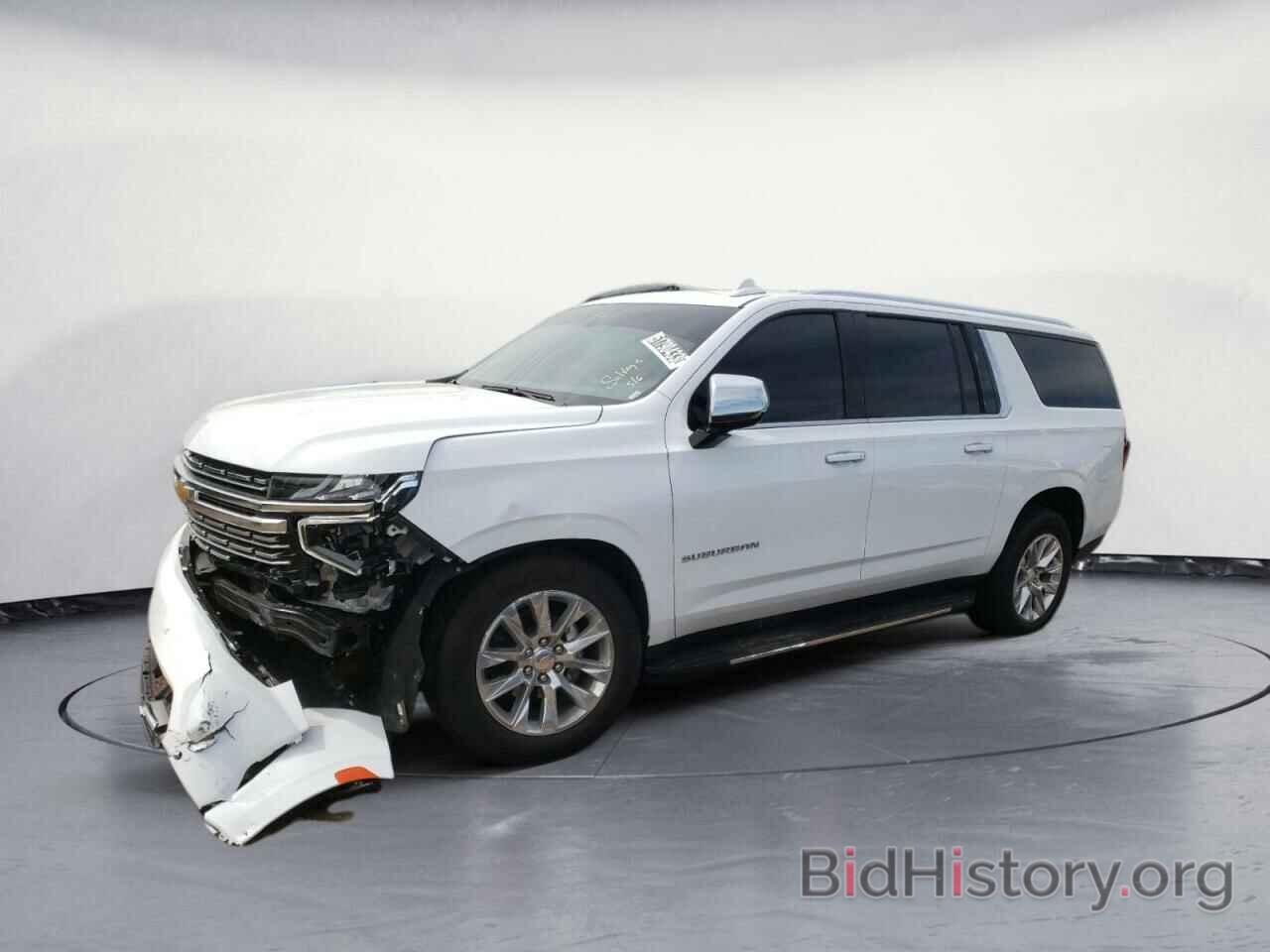 Chevrolet suburban 2023