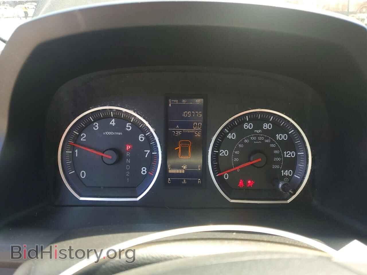 2011 HONDA CRV - VIN: JHLRE3H55BC008996 - Фото 9
