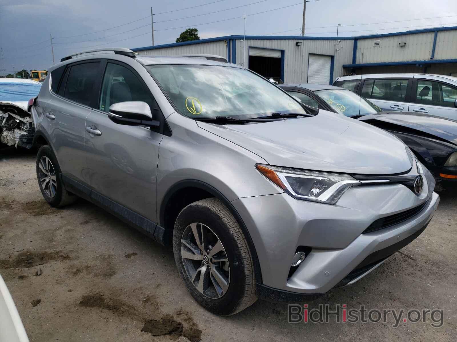 Photo 2T3WFREV6JW518659 - TOYOTA RAV4 2018