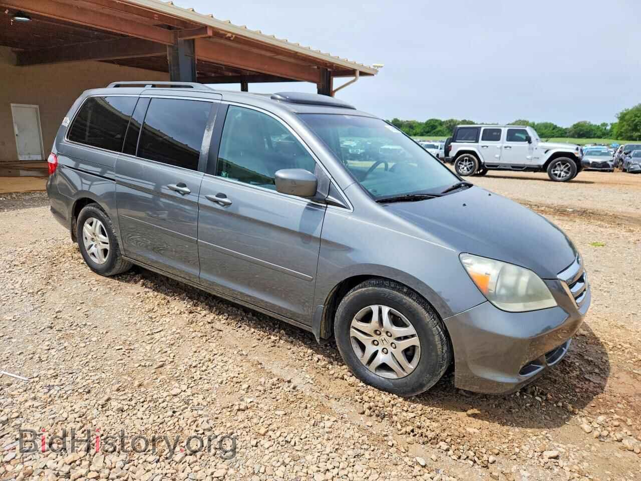 2007 HONDA All Models - VIN: 5FNRL38697B132145 - Фото 4