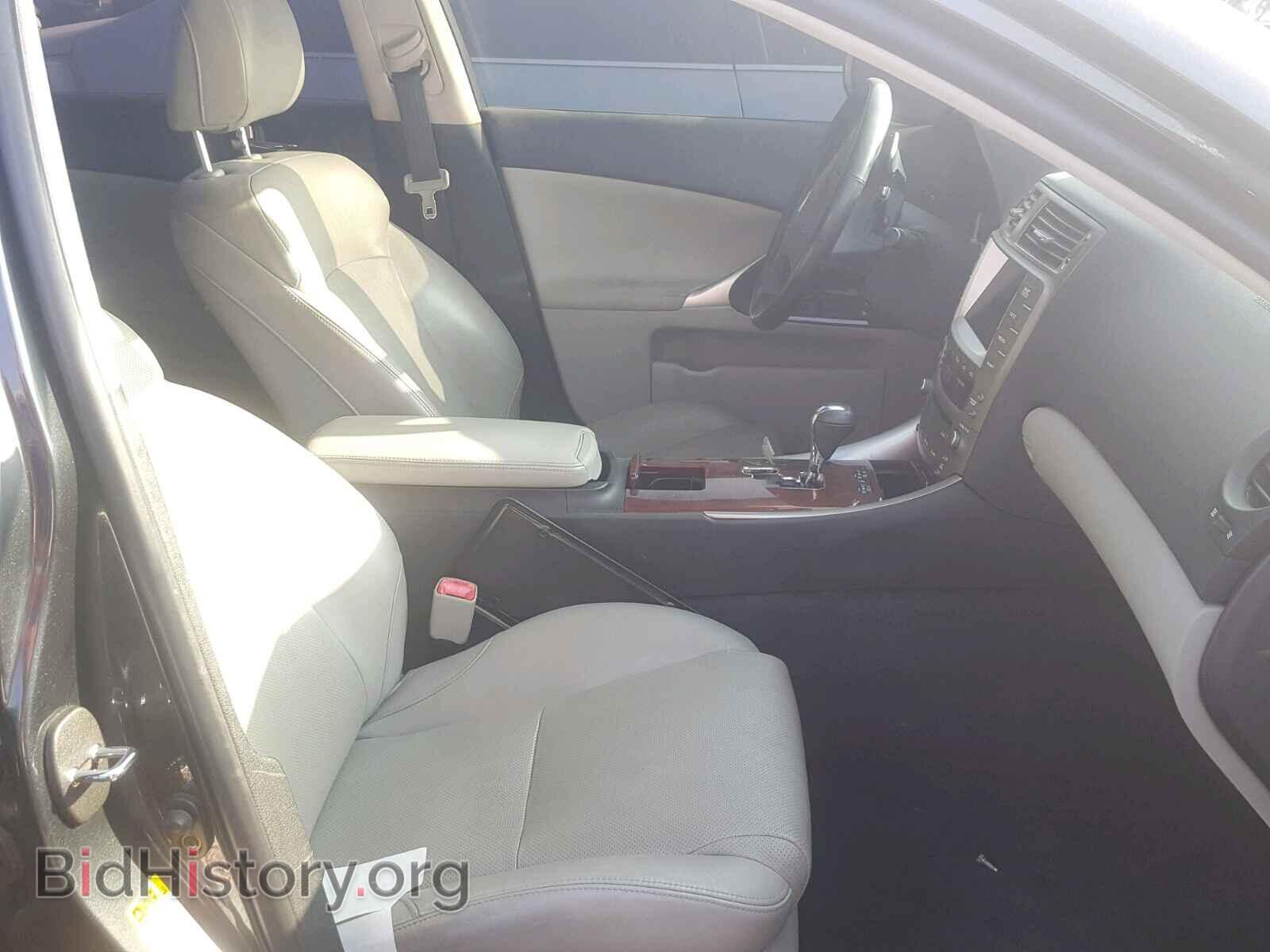 2008 LEXUS IS 250 - VIN: JTHBK262385072900 - Фото 5