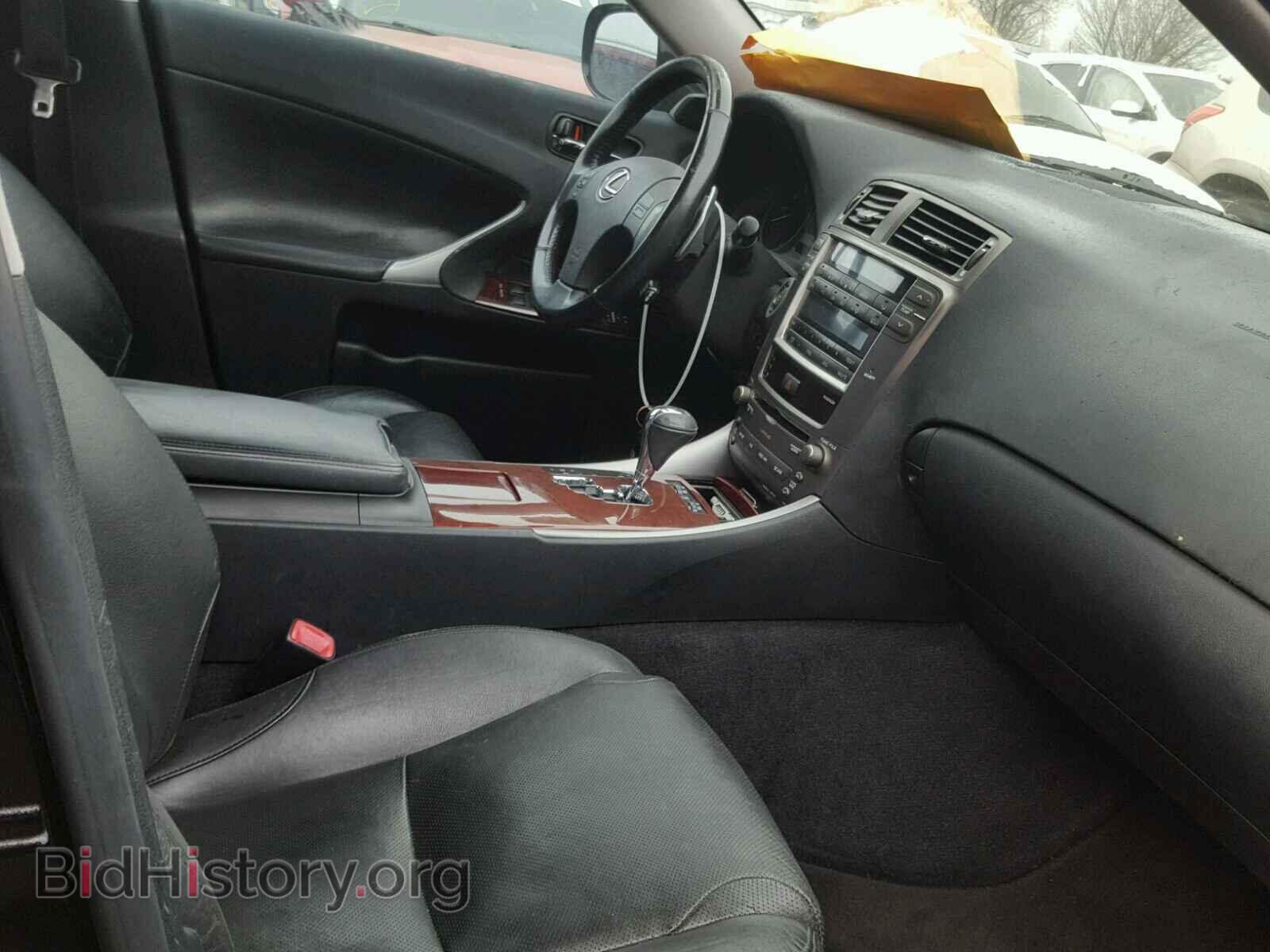 2006 LEXUS IS250 - VIN: JTHBK262665017256 - Фото 5