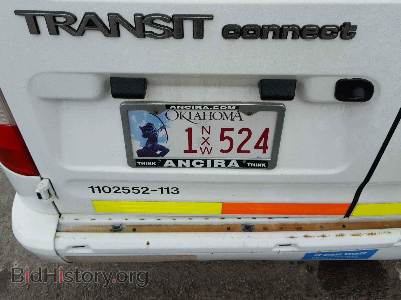 2013 FORD TRANSIT CO - VIN: NM0LS7BN3DT134740 - Фото 9