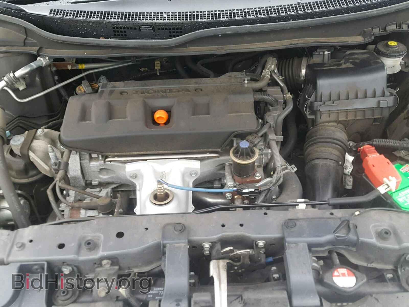 2012 HONDA CIVIC - VIN: 2HGFB2F92CH542885 - Photo 7