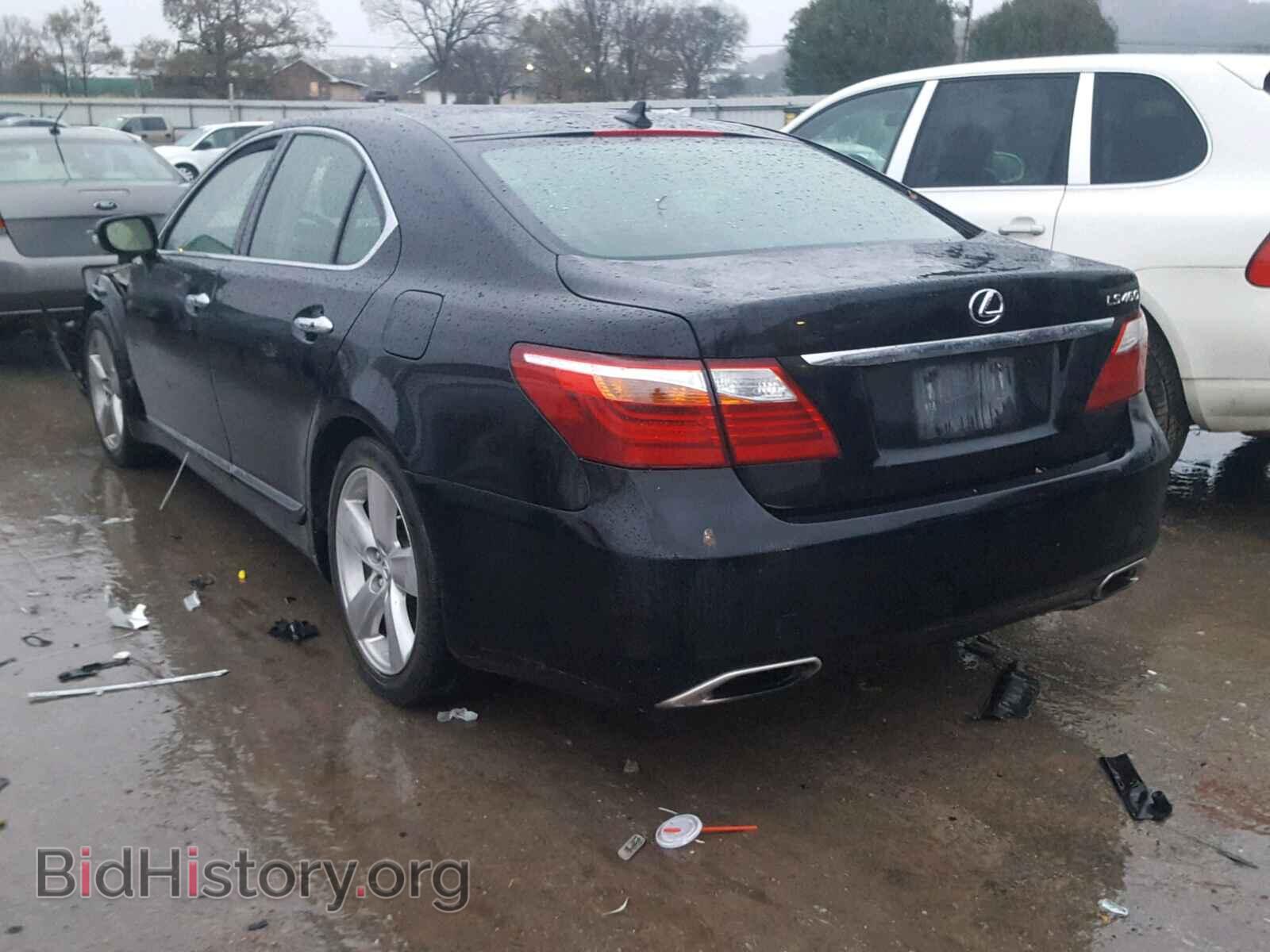 2011 LEXUS LS460 - VIN: JTHBL5EF4B5107082 - Photo 3