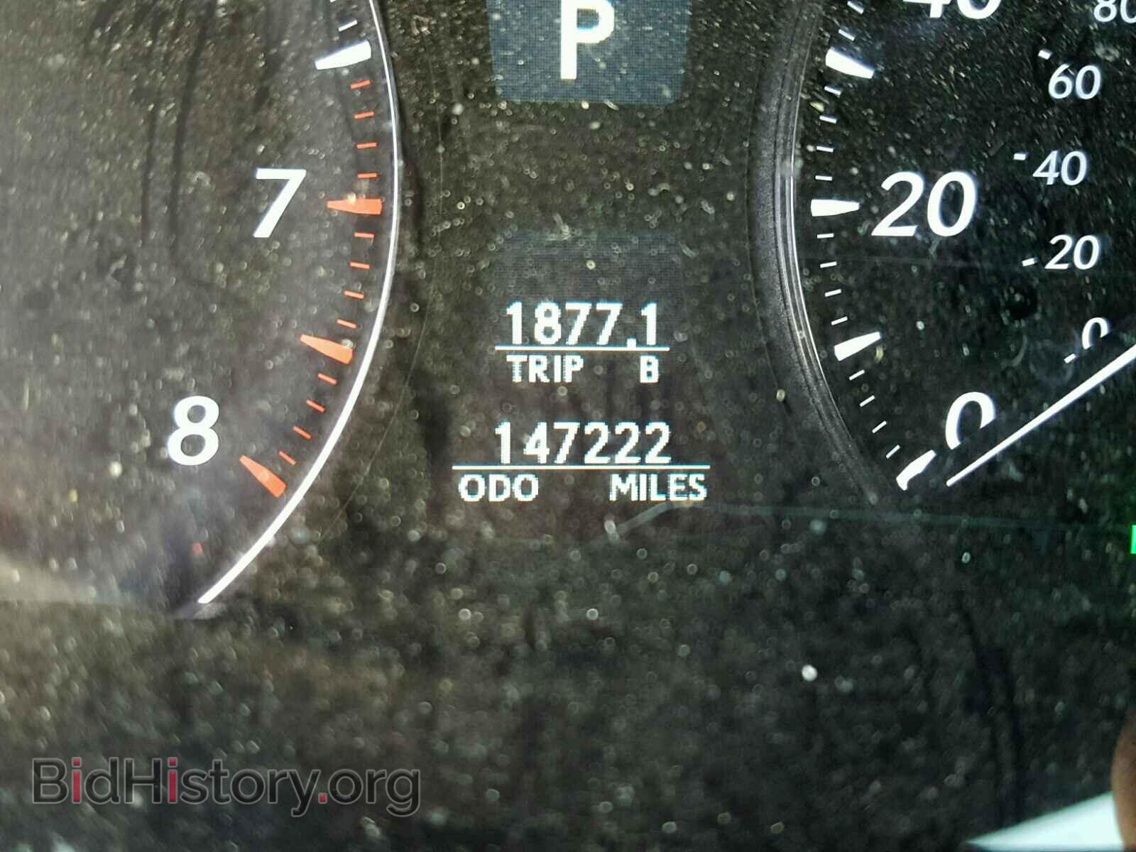 2011 LEXUS LS460 - VIN: JTHBL5EF4B5107082 - Photo 8