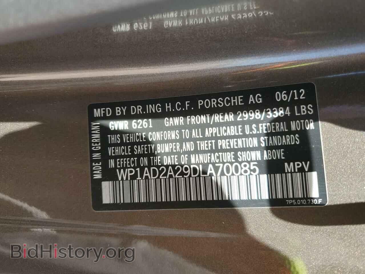 2013 PORSCHE CAYENNE - VIN: WP1AD2A29DLA70085 - Фото 13