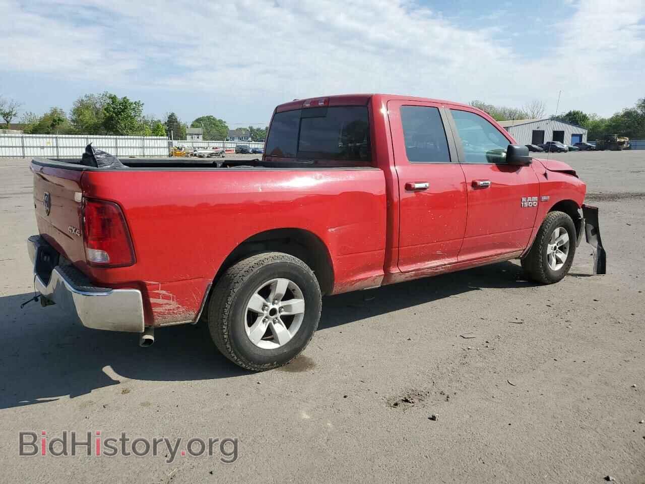 2017 RAM 1500 - VIN: 1C6RR7GTXHS552313 - Фото 3