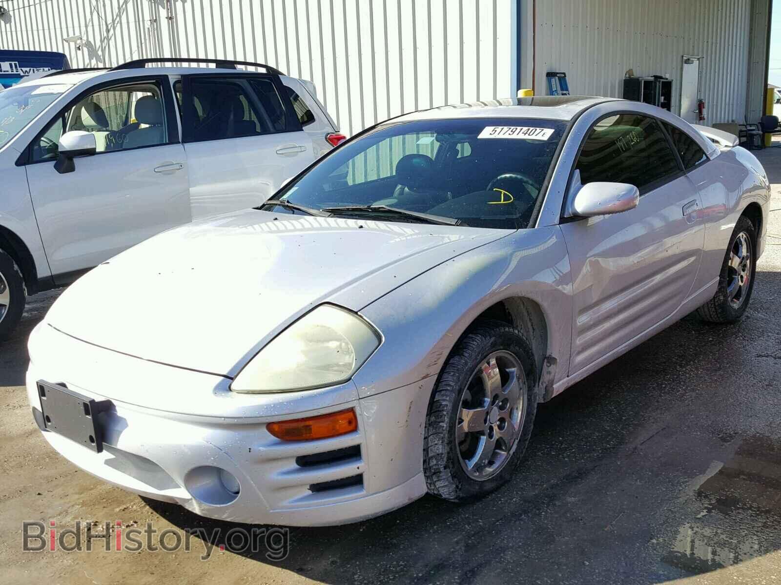 2005 MITSUBISHI ECLIPSE - VIN: 4A3AC44G65E022120 - Photo 2