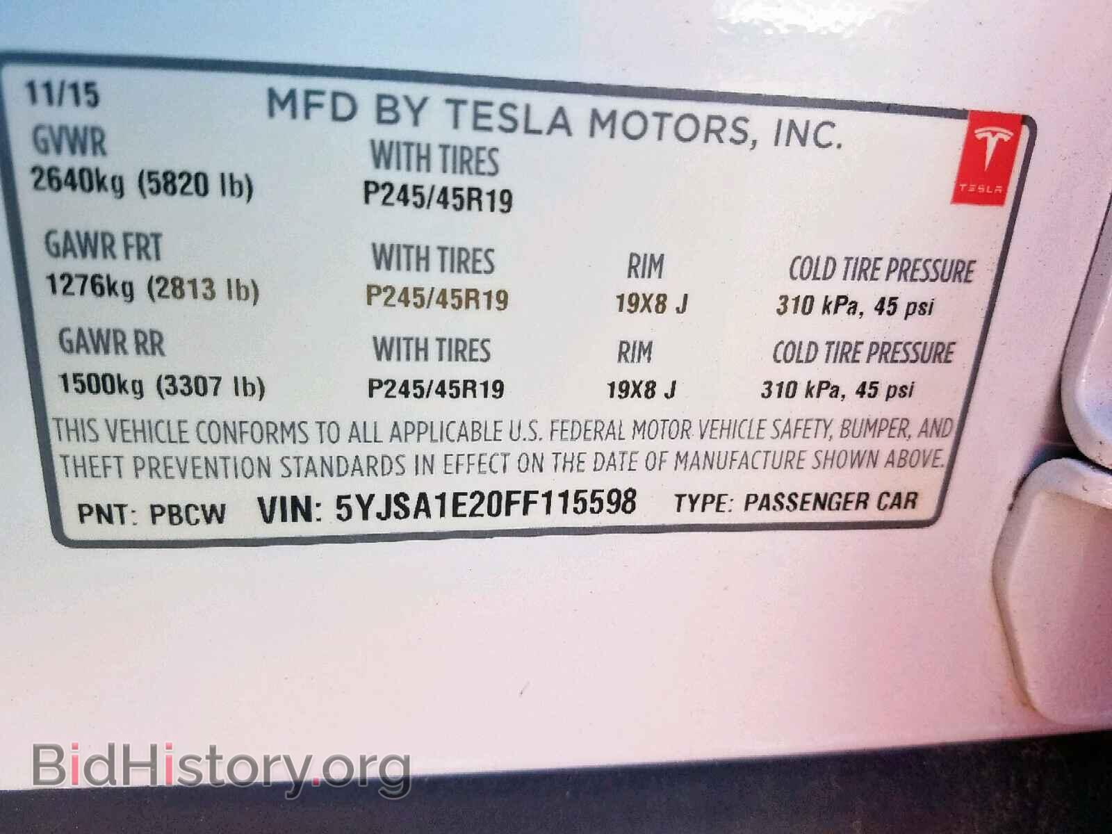 2015 TESLA MODEL S - VIN: 5YJSA1E20FF115598 - Фото 10