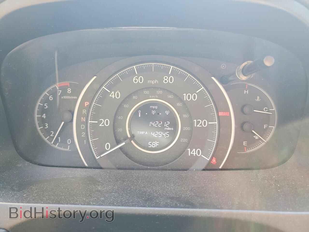 2012 HONDA CRV - VIN: 5J6RM4H54CL068205 - Фото 9