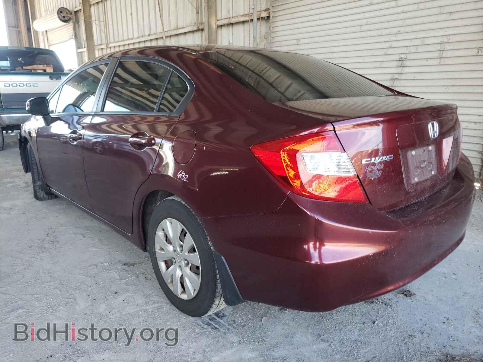 2012 HONDA CIVIC - VIN: 19XFB2F57CE022558 - Фото 3