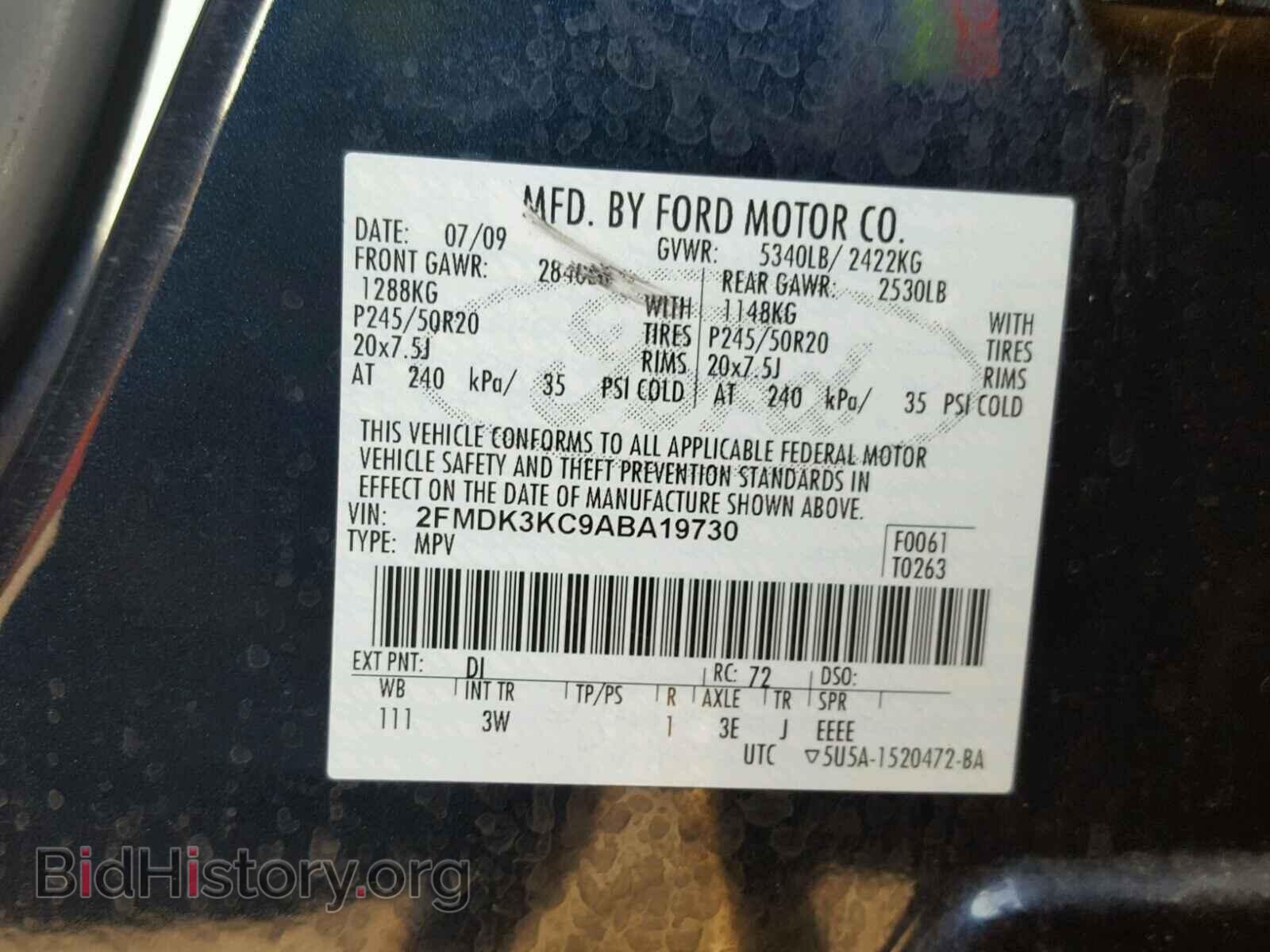 2010 FORD EDGE - VIN: 2FMDK3KC9ABA19730 - Фото 10