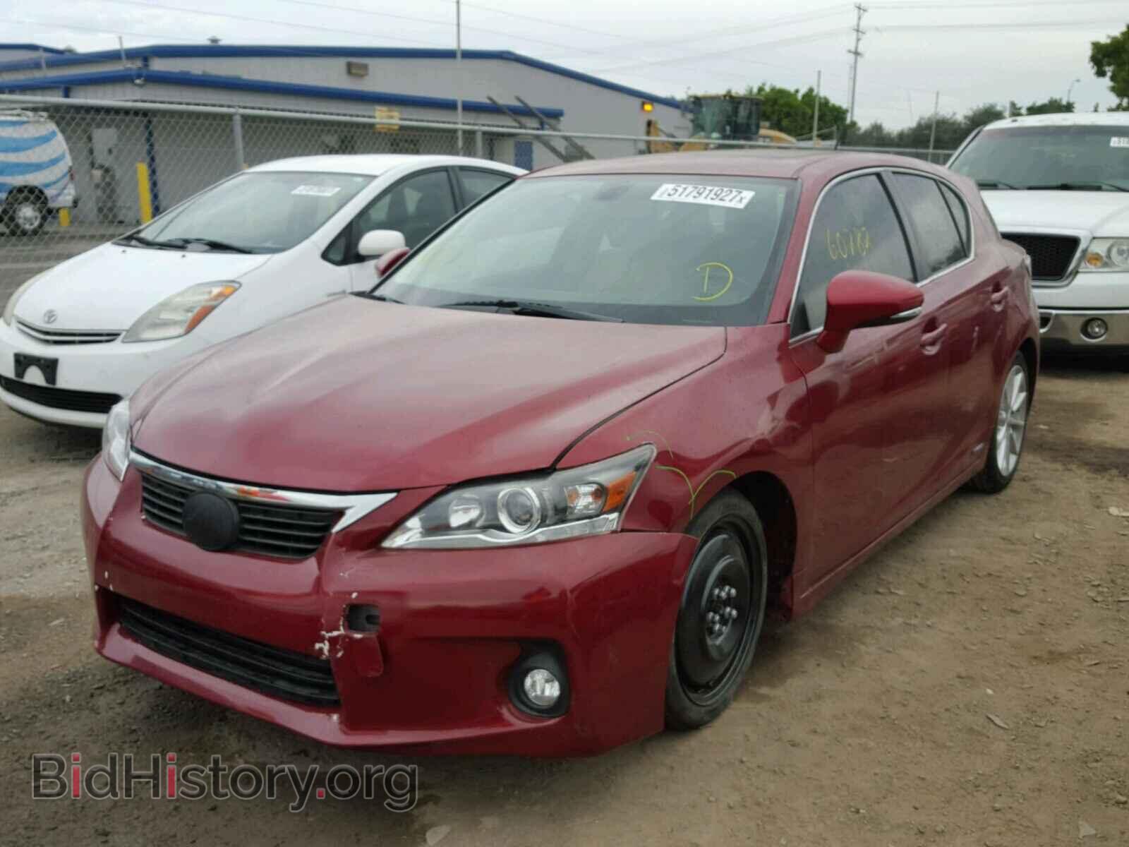 2012 LEXUS CT 200 - VIN: JTHKD5BH0C2094644 - Фото 2