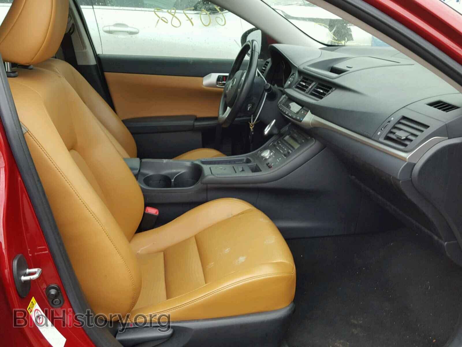 2012 LEXUS CT 200 - VIN: JTHKD5BH0C2094644 - Фото 5
