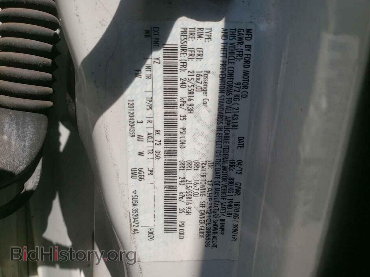 2012 FORD FOCUS - VIN: 1FAHP3M21CL395536 - Фото 10