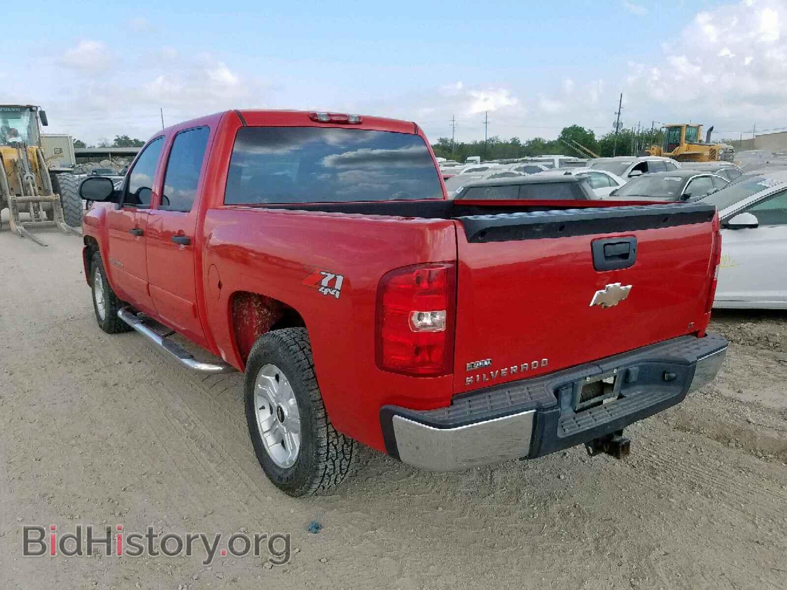 2008 CHEVROLET SILVERADO - VIN: 2GCEK133681329328 - Фото 3