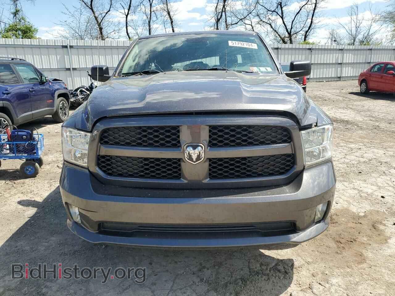 2018 RAM 1500 - VIN: 1C6RR7FT8JS249859 - Photo 5