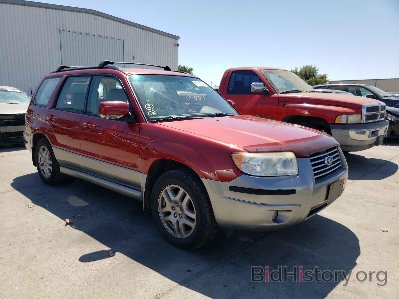 Photo JF1SG67687H722173 - SUBARU FORESTER 2007