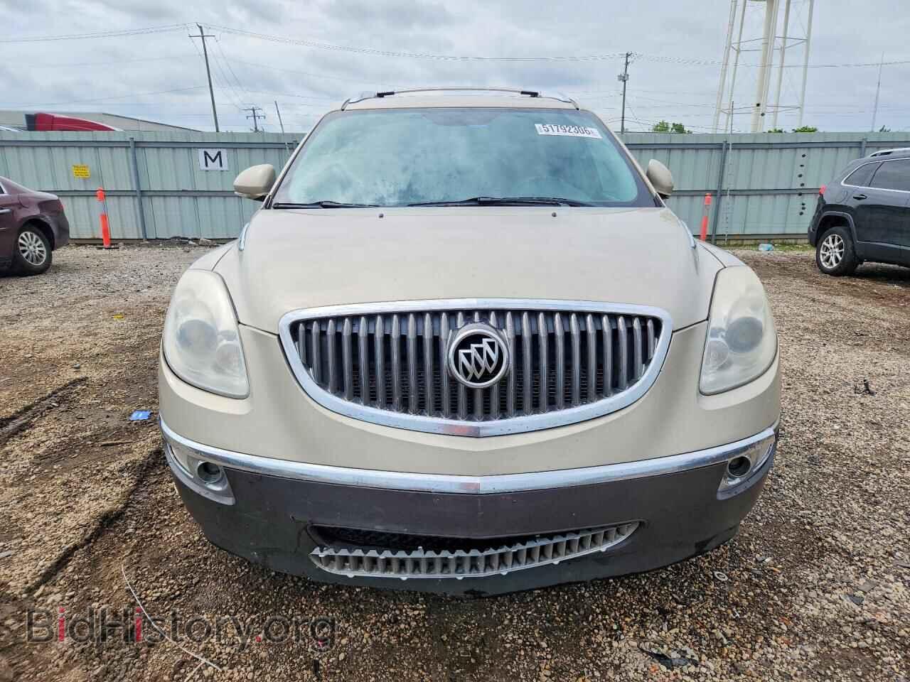 2012 BUICK ENCLAVE - VIN: 5GAKRCED5CJ336545 - Фото 5