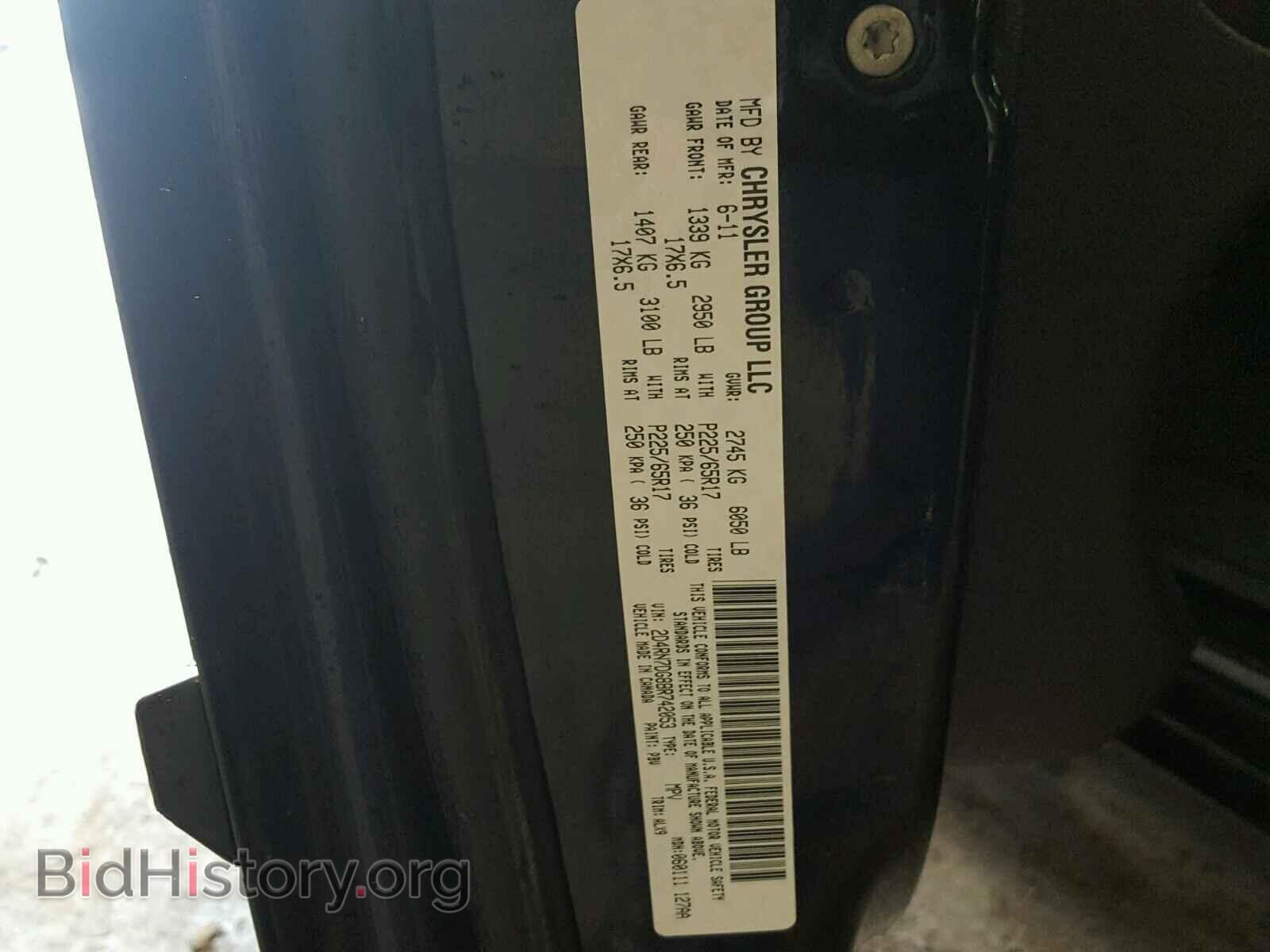 2011 DODGE CARAVAN - VIN: 2D4RN7DG8BR742053 - Фото 10