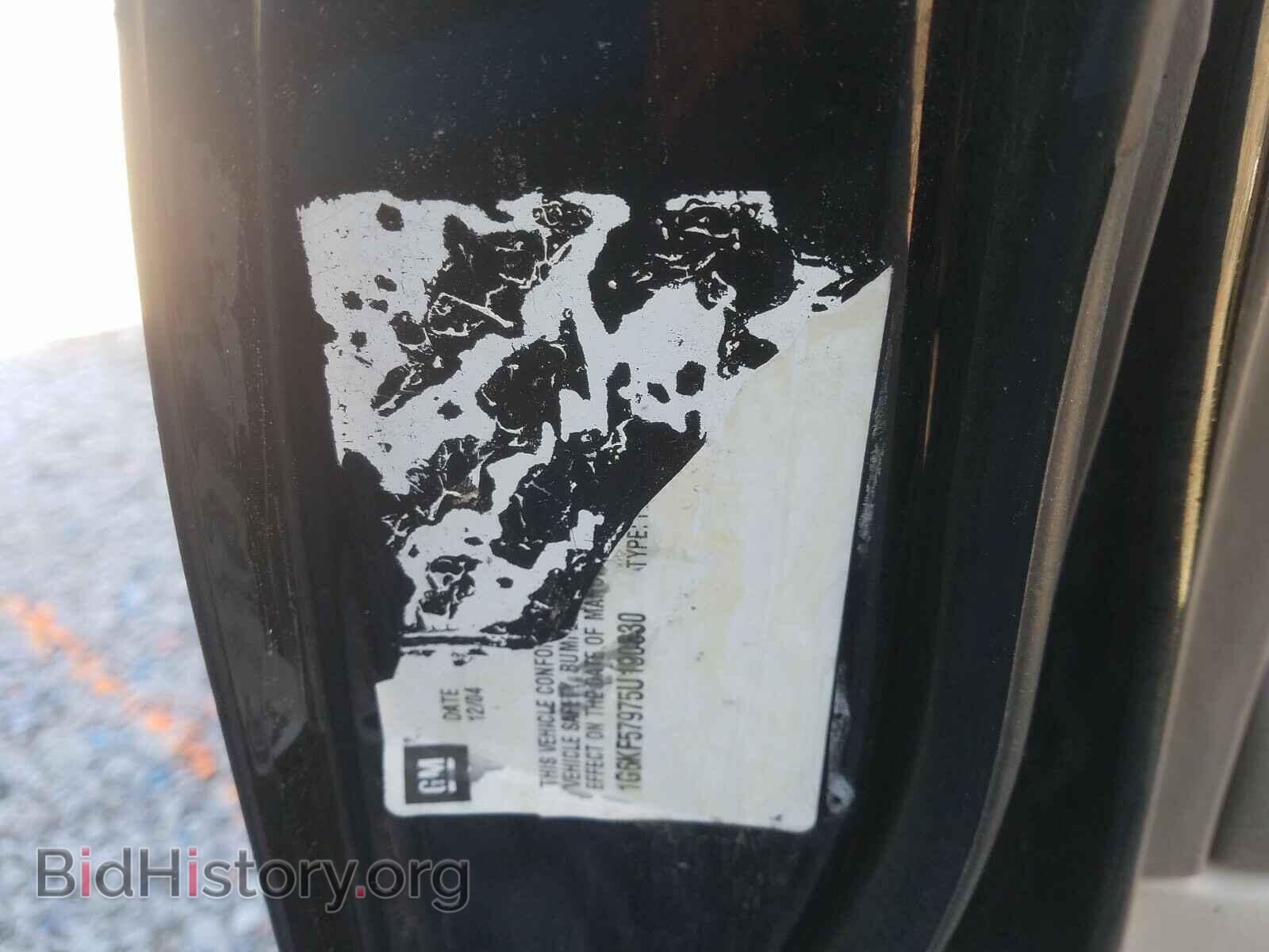2005 CADILLAC DEVILLE - VIN: 1G6KF57975U190830 - Photo 10
