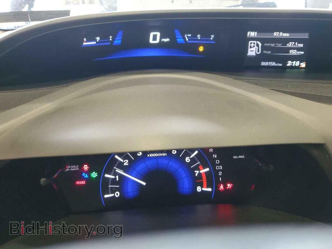 2012 HONDA CIVIC - VIN: 19XFB2F51CE341423 - Фото 9