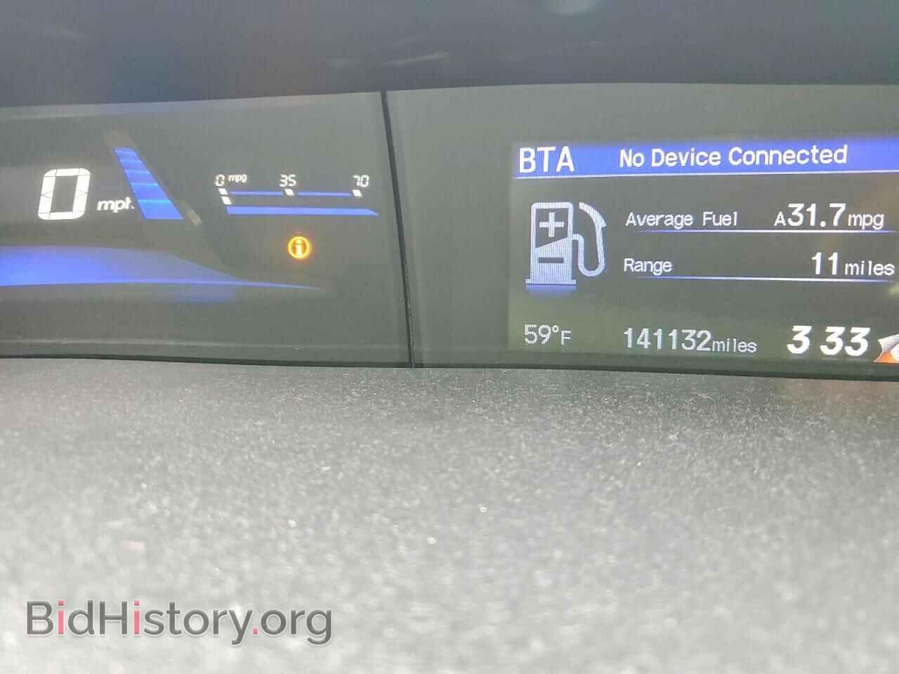 2014 HONDA CIVIC - VIN: 2HGFB2F8XEH537332 - Фото 9