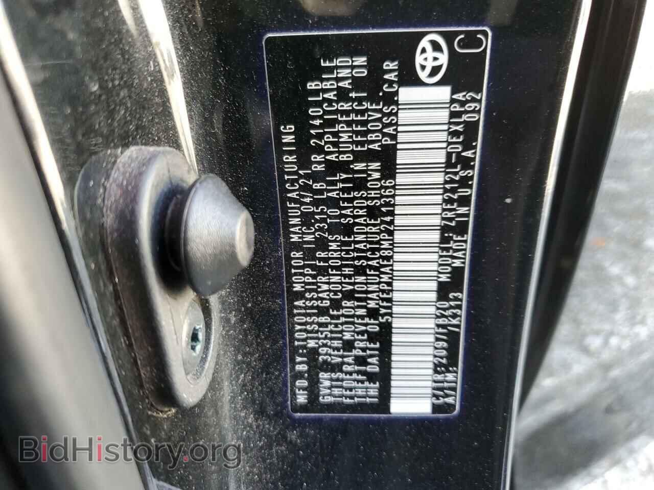 2021 TOYOTA COROLLA - VIN: 5YFEPMAE8MP241366 - Фото 12