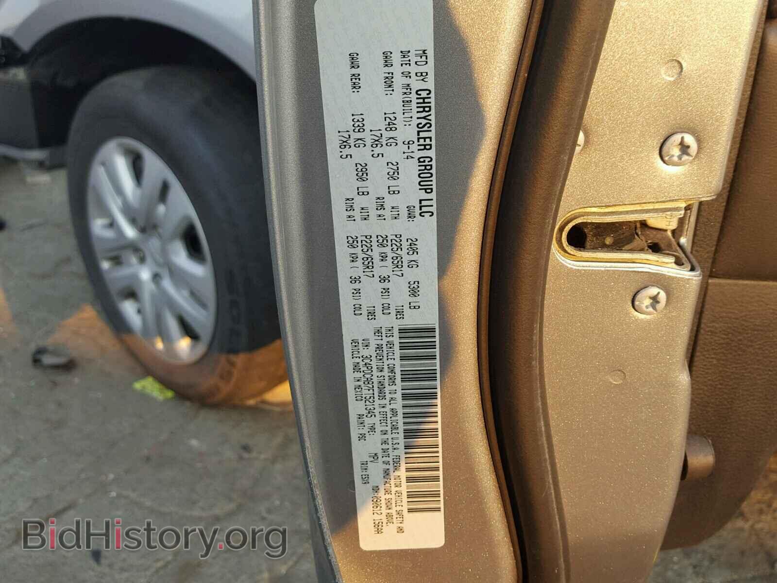 2015 DODGE JOURNEY SE - VIN: 3C4PDCAB7FT521345 - Фото 10