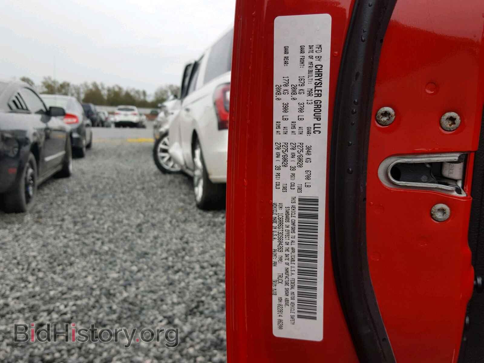 2013 DODGE RAM - VIN: 1C6RR6GT3DS604269 - Photo 10