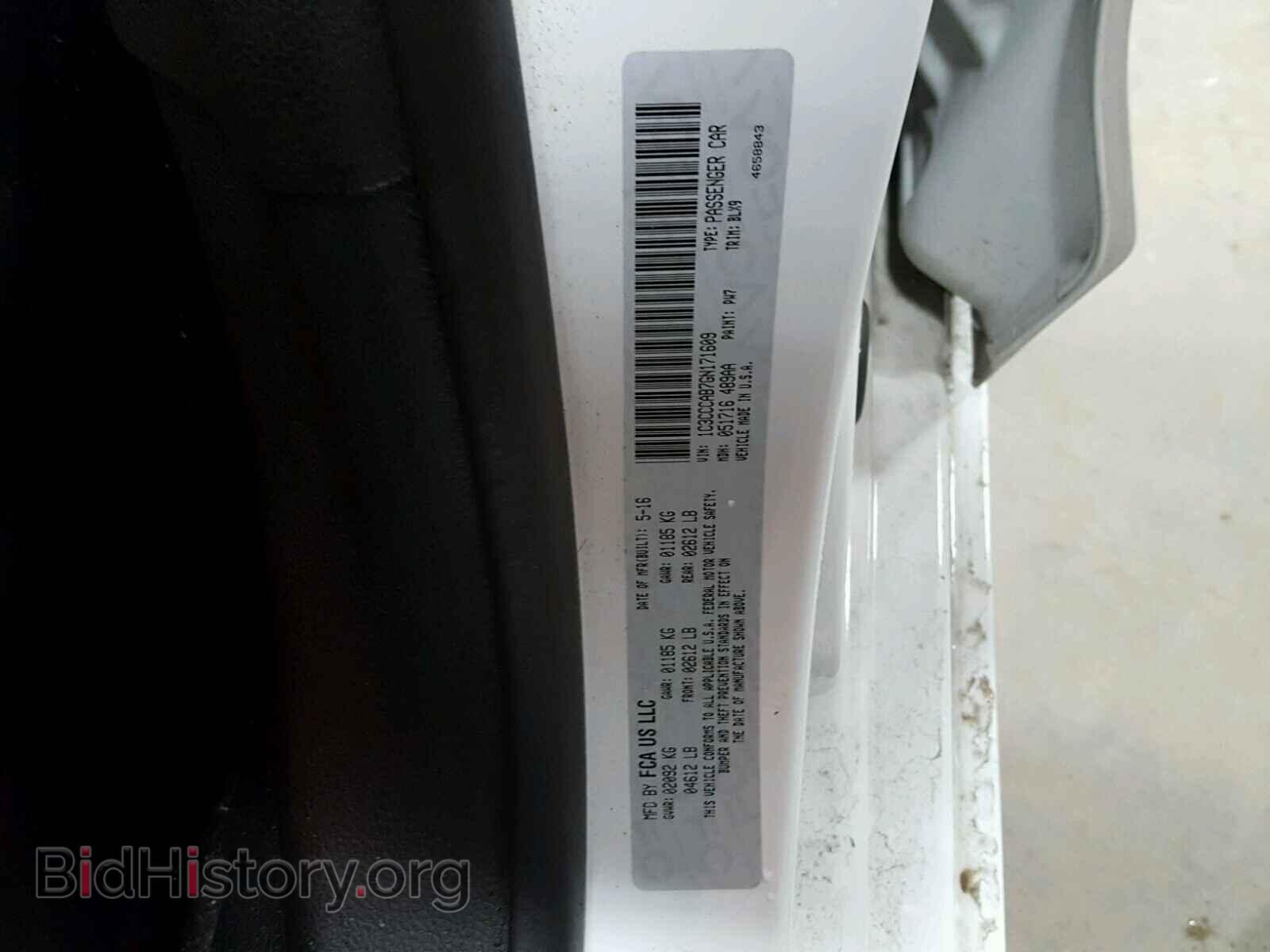 2016 CHRYSLER 200 - VIN: 1C3CCCAB7GN171609 - Фото 10