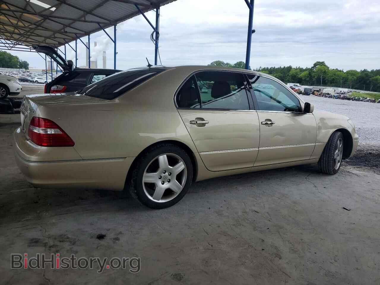 2006 LEXUS LS430 - VIN: JTHBN36F965045472 - Photo 3
