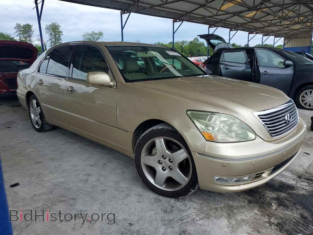 2006 LEXUS LS430 - VIN: JTHBN36F965045472 - Photo 4
