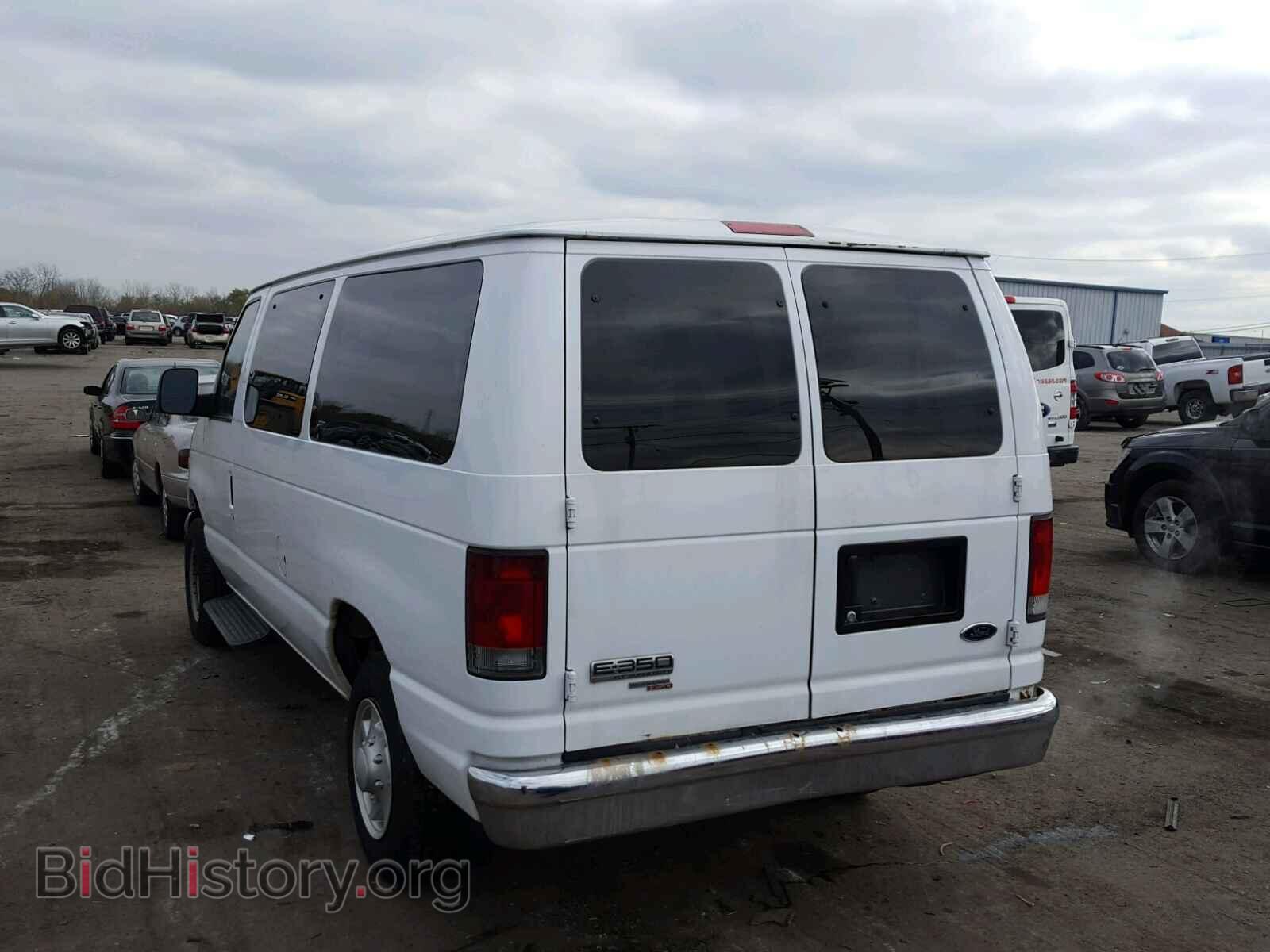 2007 FORD ECONOLINE - VIN: 1FBNE31L47DA85062 - Photo 3