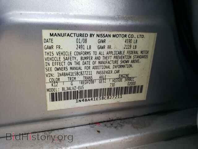 2008 NISSAN MAXIMA - VIN: 1N4BA41E58C827211 - Фото 10