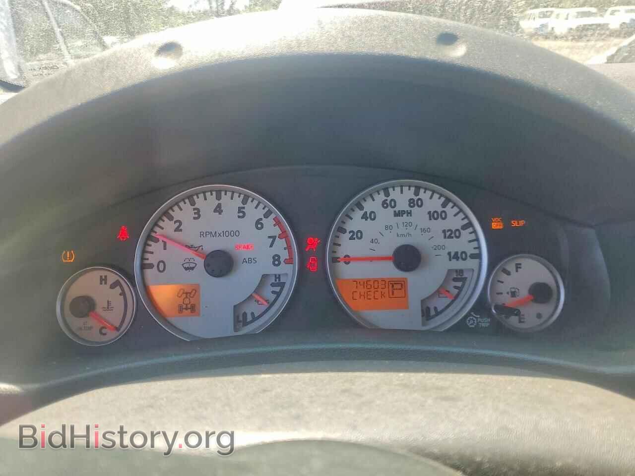 2011 SUZUKI EQUATOR - VIN: 5Z61D0EV9BC419819 - Photo 9