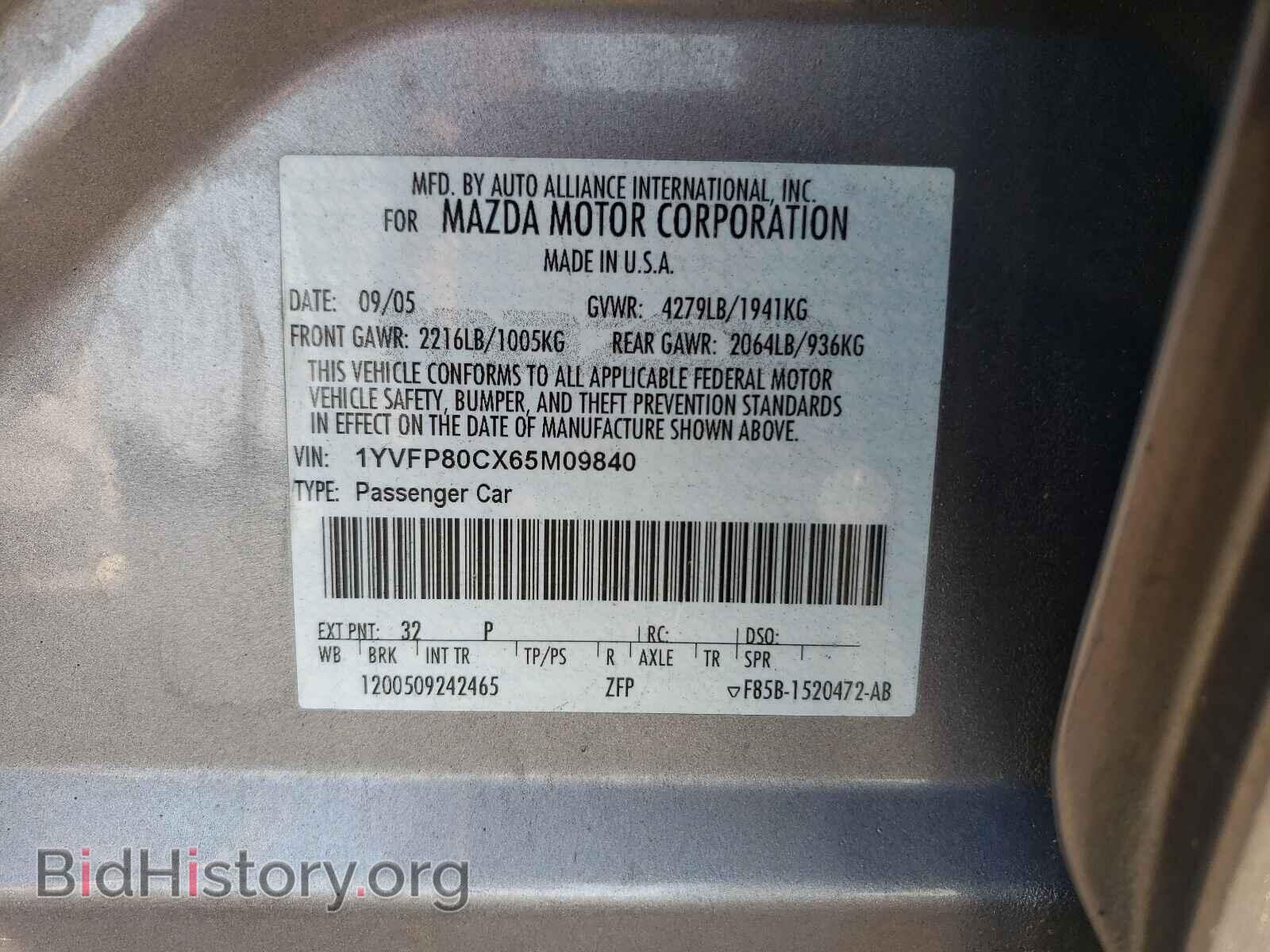 2006 MAZDA 6 - VIN: 1YVFP80CX65M09840 - Фото 10