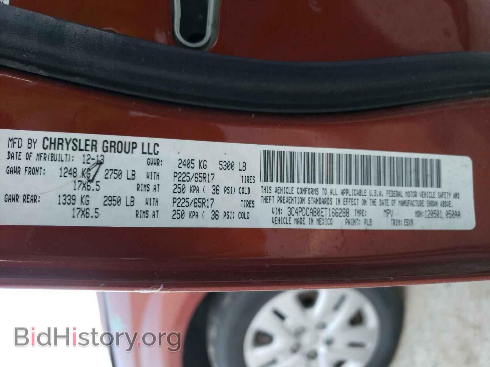 2014 DODGE JOURNEY - VIN: 3C4PDCAB0ET166288 - Фото 10