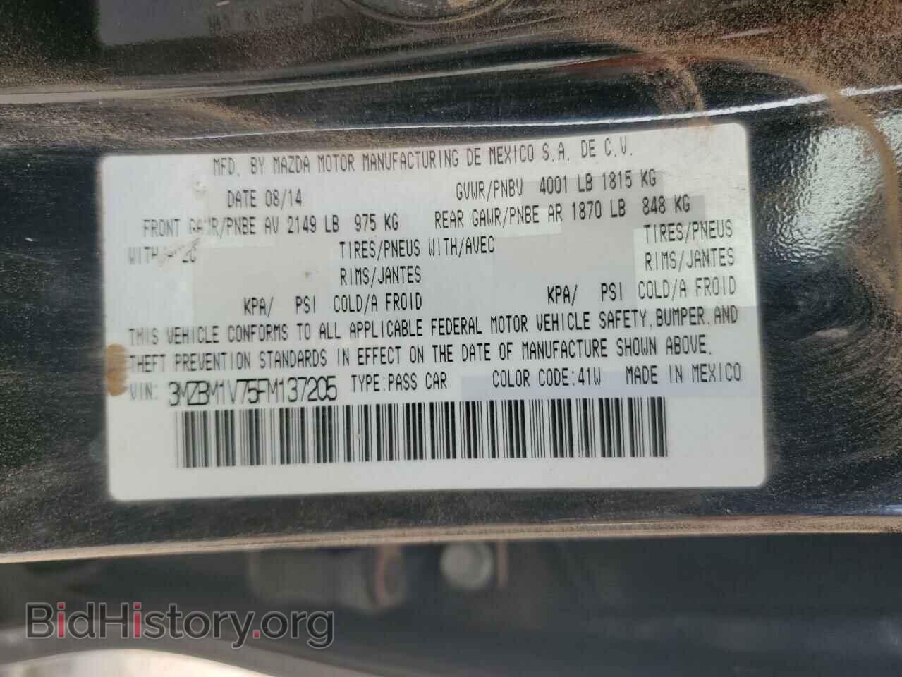 2015 MAZDA 3 - VIN: 3MZBM1V75FM137205 - Фото 14