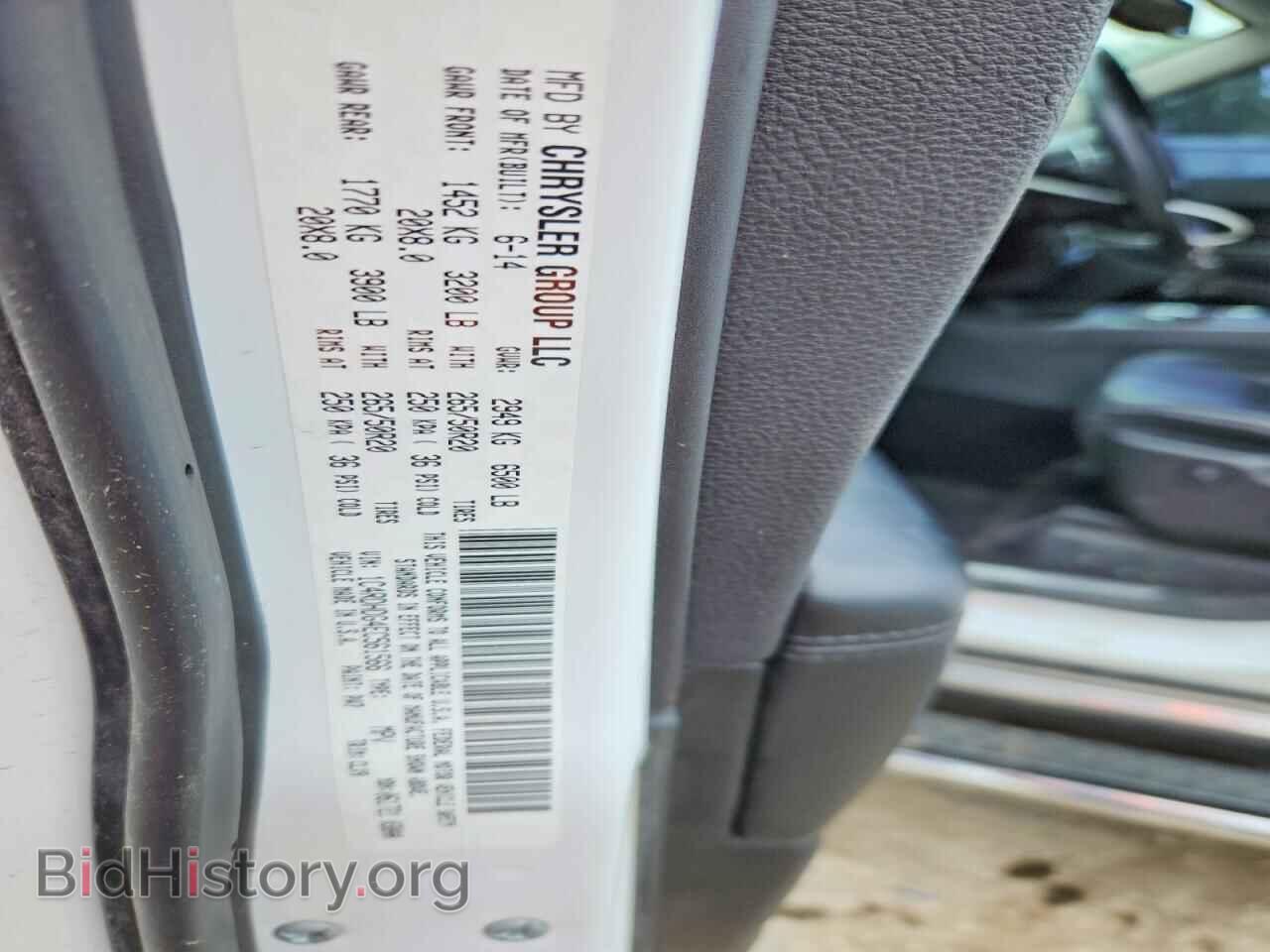 2014 DODGE DURANGO - VIN: 1C4RDHDG4EC561566 - Photo 13