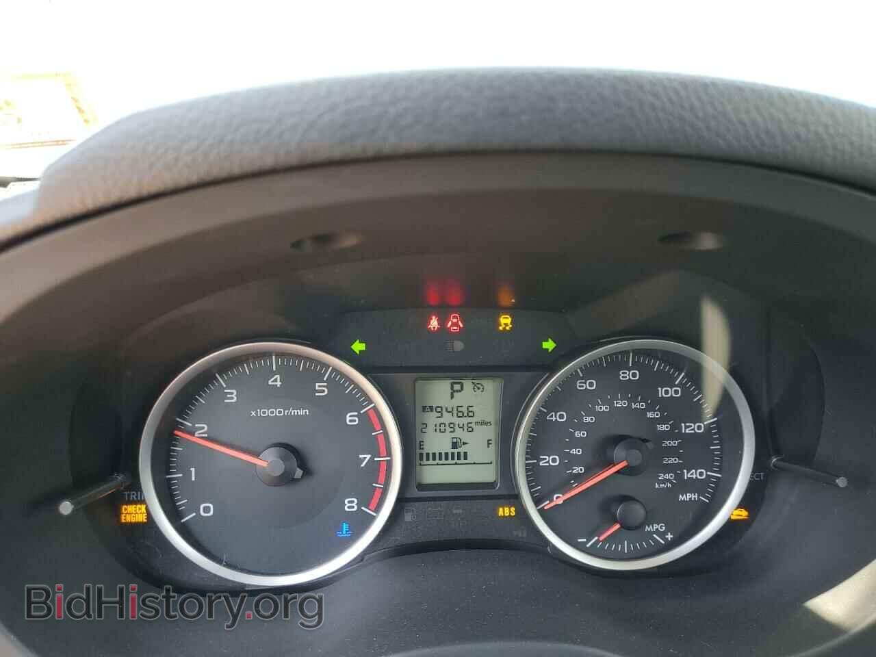 2014 SUBARU FORESTER - VIN: JF2SJAAC0EH508001 - Фото 9