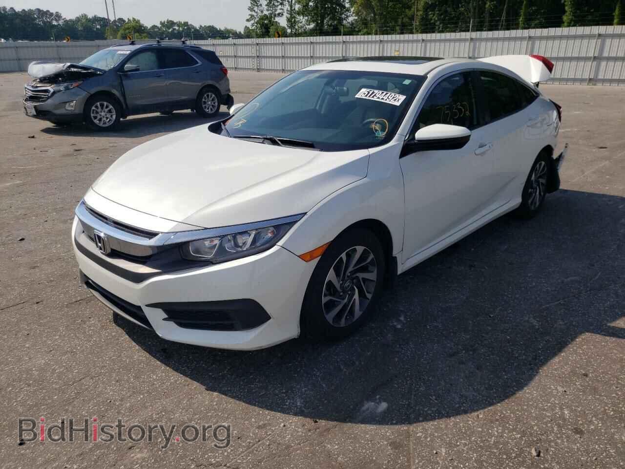 2017 HONDA CIVIC - VIN: 2HGFC2F73HH501653 - Фото 2